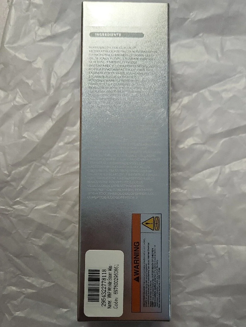 Wake Natural Perfection Multi-Peptide Firming Eye Cream — Silver